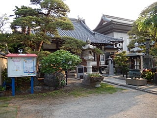 真言宗智山派平等寺